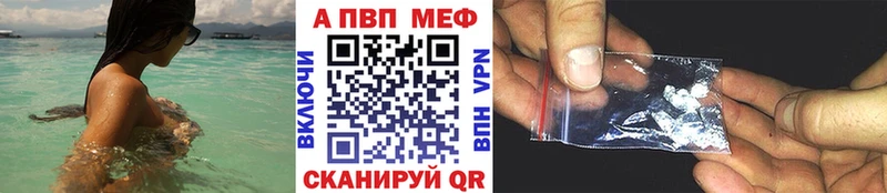 купить  сайты  Дятьково  Альфа ПВП СК КРИС 