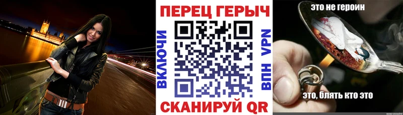 Героин Афган магазин продажи Дятьково