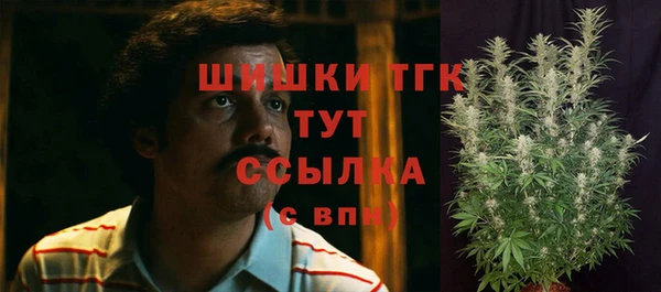 кокаин перу Дмитровск