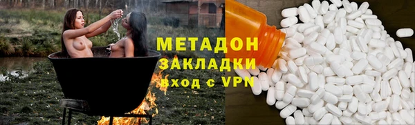 хмурый Дубовка