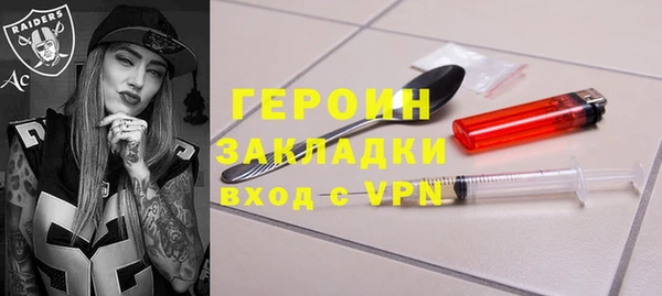ALPHA PVP Дмитриев