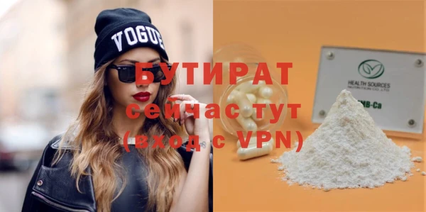 кокаин перу Дмитровск