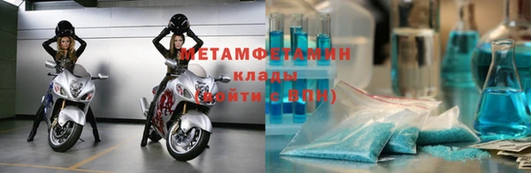 кокаин перу Дмитровск