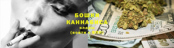 соль курить ск Дрезна