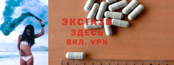стаф Дмитров