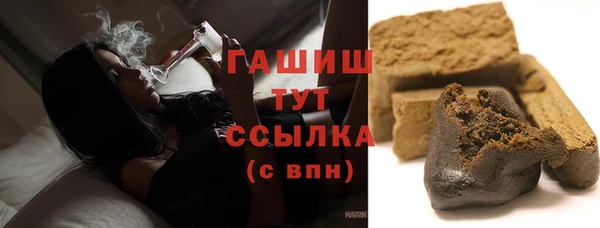 кокаин перу Дмитровск