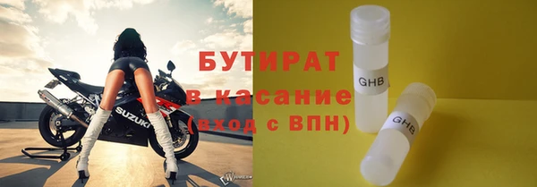 кокаин перу Дмитровск