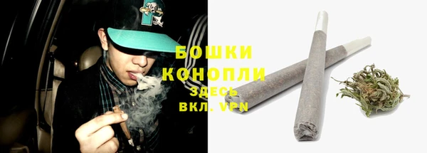 кокаин перу Дмитровск