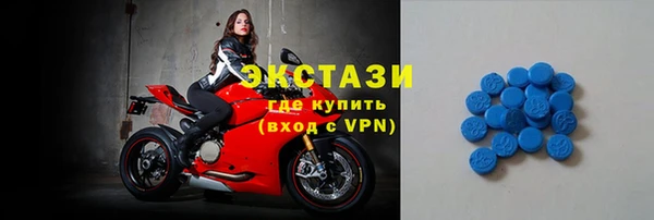 ALPHA PVP Дмитриев