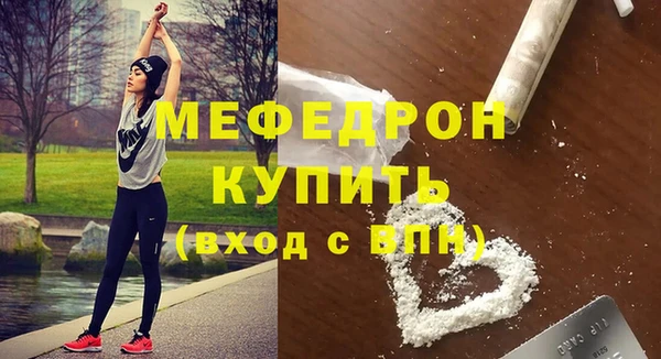 ALPHA PVP Дмитриев