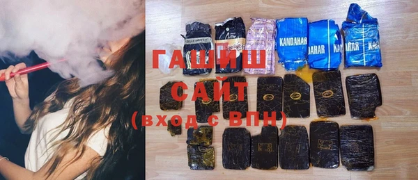 кокаин перу Дмитровск