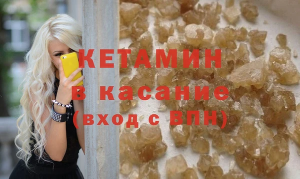 кокаин перу Дмитровск