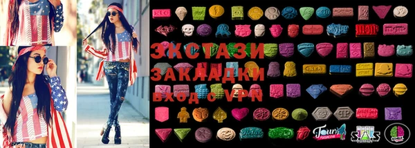 ALPHA PVP Дмитриев