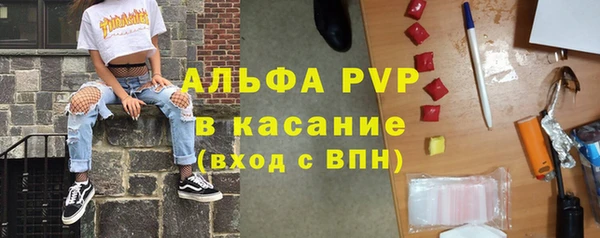 кокаин перу Дмитровск