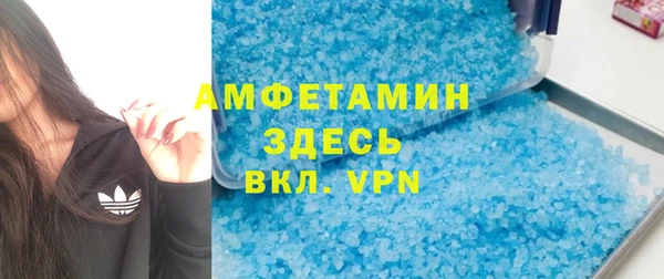 стаф Дмитров
