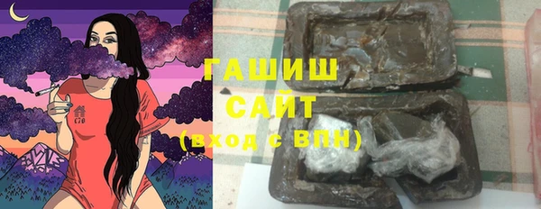 стаф Дмитров
