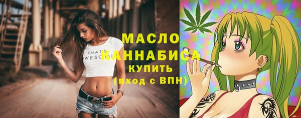 ALPHA PVP Дмитриев