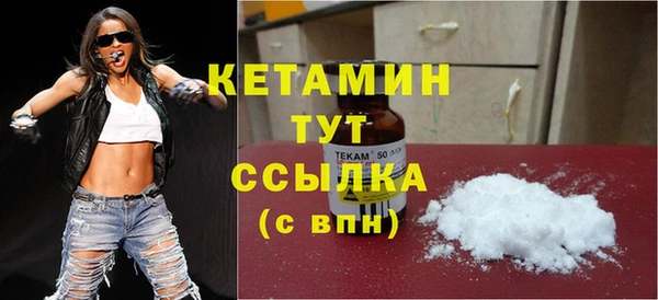 ALPHA PVP Дмитриев