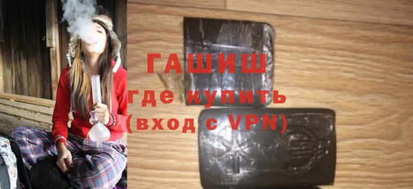 ALPHA PVP Дмитриев