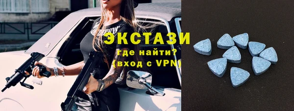 кокаин перу Дмитровск