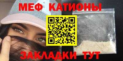 марки nbome Пугачёв