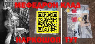 марки nbome Пугачёв