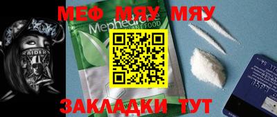 марки nbome Пугачёв
