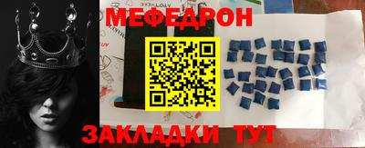 марки nbome Пугачёв