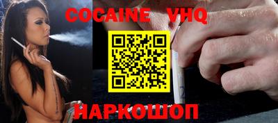марки nbome Пугачёв