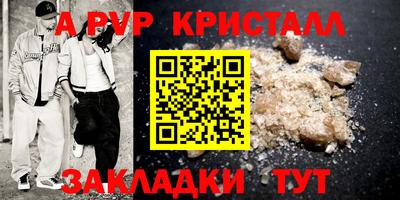 PSILOCYBIN Пушкино