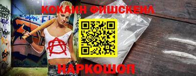 PSILOCYBIN Пушкино