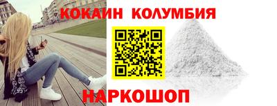 мефедрон VHQ Пыть-Ях