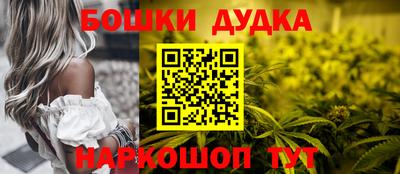 марки nbome Пугачёв