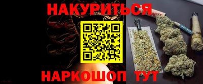 PSILOCYBIN Пушкино
