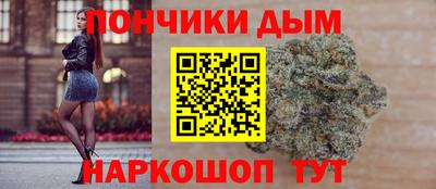 PSILOCYBIN Пушкино