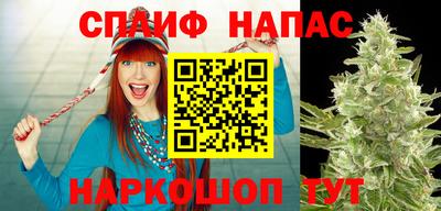мефедрон VHQ Пыть-Ях