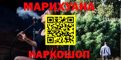 марки nbome Пугачёв