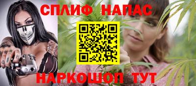 марки nbome Пугачёв