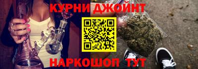 PSILOCYBIN Пушкино