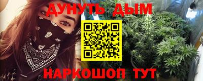 PSILOCYBIN Пушкино