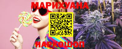 мефедрон VHQ Пыть-Ях