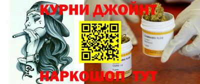 PSILOCYBIN Пушкино