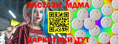 PSILOCYBIN Пушкино