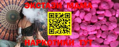 мефедрон VHQ Пыть-Ях