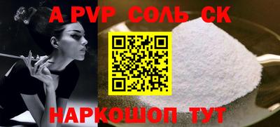 мефедрон VHQ Пыть-Ях