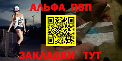 PSILOCYBIN Пушкино