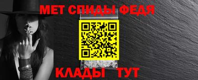 PSILOCYBIN Пушкино