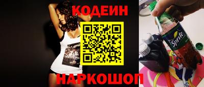 марки nbome Пугачёв