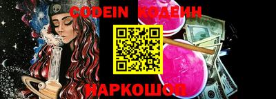 мефедрон VHQ Пыть-Ях