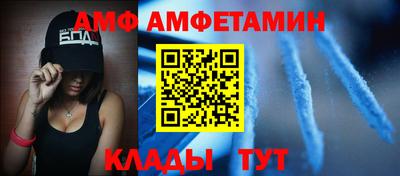 PSILOCYBIN Пушкино
